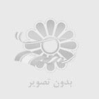 آموزش کامل صفات فاعلی در انگلیسی